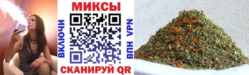 Бутират буратино  мега как зайти  Лангепас  дарнет шоп 