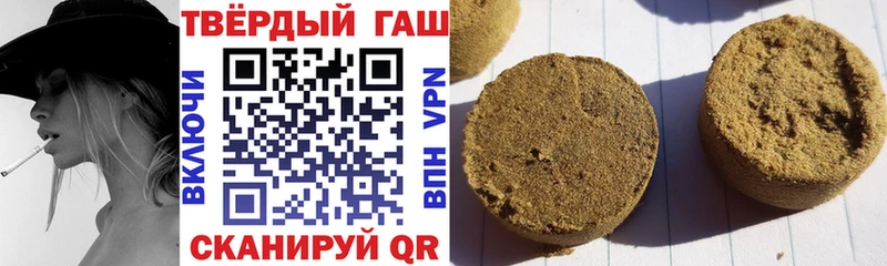 Гашиш индика сатива блэк спрут рабочий сайт Лангепас