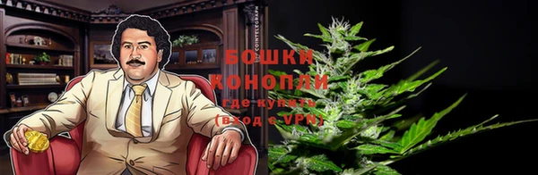соль курить ск Балахна