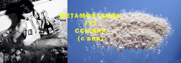 ECSTASY Балабаново