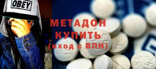 2c-b Баксан