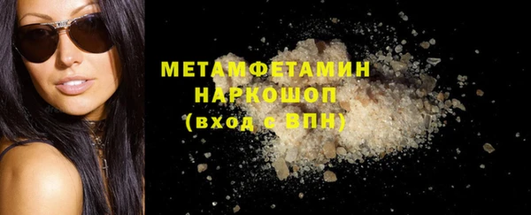 2c-b Баксан
