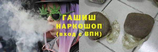 ECSTASY Балабаново