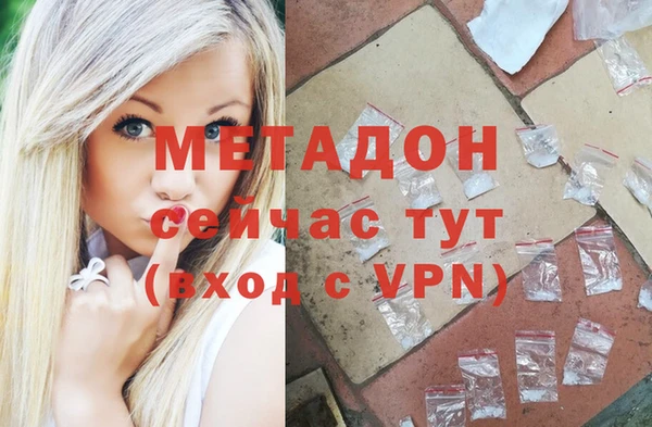 2c-b Баксан