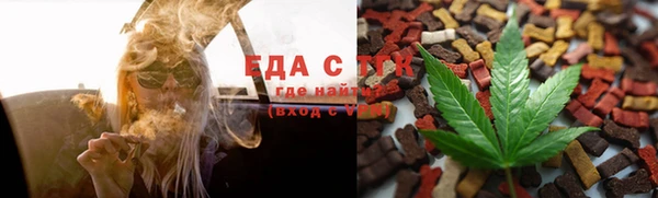 2c-b Баксан