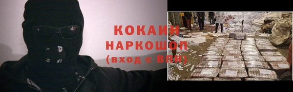 ECSTASY Балабаново