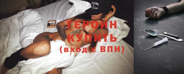 2c-b Баксан