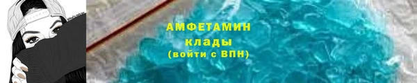 2c-b Баксан