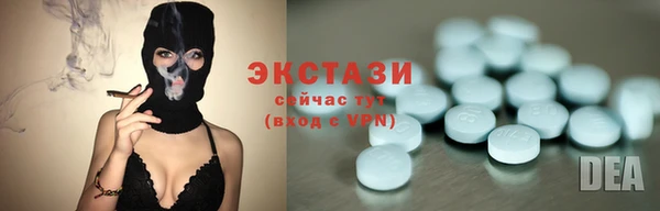 2c-b Баксан