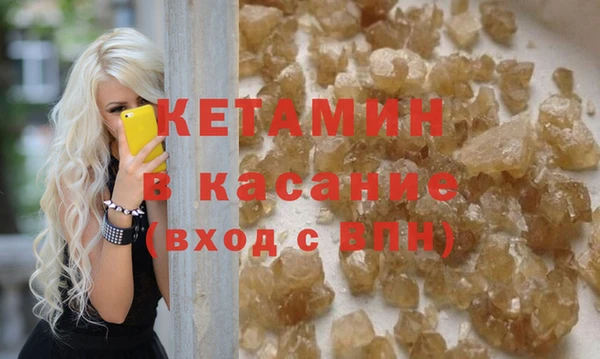 ECSTASY Балабаново