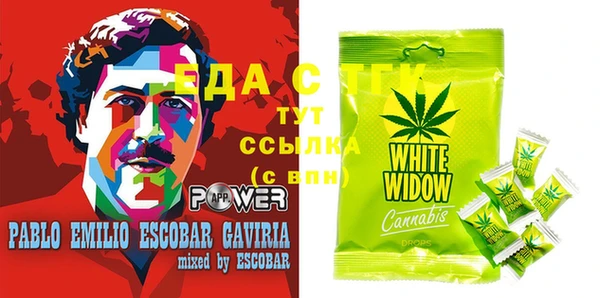 2c-b Баксан