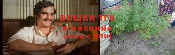 ECSTASY Балабаново