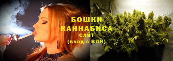 2c-b Баксан