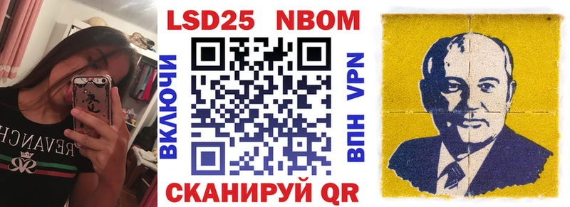 хочу   Лангепас  мориарти Telegram  Марки NBOMe 1,8мг  ссылка на мегу рабочий сайт 
